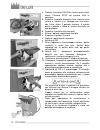 Maintenance And Use Manual - (page 71)
