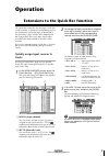 Manual Supplement - (page 3)