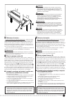 (French) Mode D'emploi - (page 53)