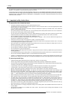 Use And Installation  Manual - (page 12)