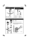 Illustrated Assembly Manual - (page 8)