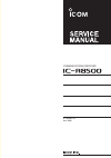 Service  Manual Addendum - (page 213)