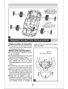 Ride-on Instructions - (page 8)