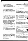 Technical Supplement - (page 12)