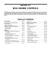Service Manual - (page 573)