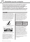 (Dutch) Owner's Manual - (page 78)