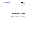 System Hardware Manual - (page 1)