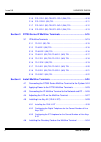System Hardware Manual - (page 12)