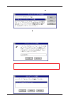 (Japanese) Product Manual - (page 40)