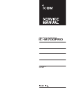 Servise Manual - (page 1)