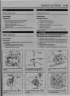 Repair Manual - (page 190)