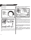Mounting And Operating Instructions - (page 32)