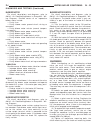 Service Manual - (page 1414)