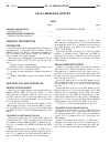 Service Manual - (page 1346)