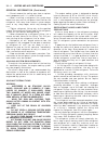 Service Manual - (page 2188)