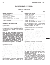 Service Manual - (page 584)