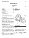 Service Manual - (page 401)