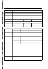 (Japanese) Product Manual - (page 48)