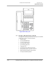 System Hardware Manual - (page 237)