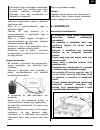 Instructions For Use Manual - (page 73)
