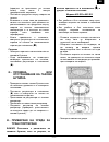 Instructions For Use Manual - (page 171)