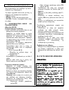 Instructions For Use Manual - (page 175)