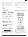 Instructions For Use Manual - (page 181)