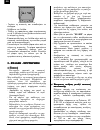 Instructions For Use Manual - (page 182)