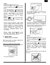 Instructions For Use Manual - (page 189)