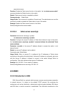 Management Manual - (page 41)