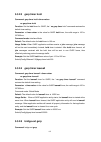 Management Manual - (page 157)