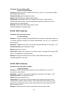 Management Manual - (page 219)