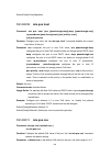Management Manual - (page 320)
