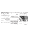 Operating Information Manual - (page 509)