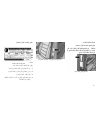 Operating Information Manual - (page 546)