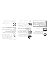 Operating Information Manual - (page 676)