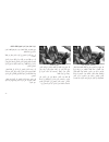 Operating Information Manual - (page 839)