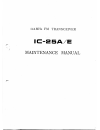 Maintenance Manual - (page 2)