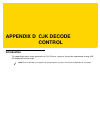 Product Reference Manual - (page 493)