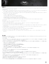 Installation And System Optimization Manual - (page 21)