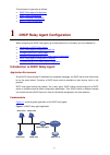 Configuration Manual - (page 241)