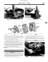 Owner's Manual - (page 87)