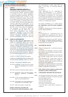Instructions For Use Installation And Servicingtion And Servicing - (page 12)