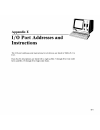 System Reference Manual - (page 247)