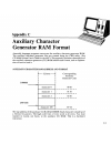 System Reference Manual - (page 187)