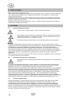 Operating Instructions Manual - (page 124)