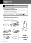 Owner's Manual - (page 202)