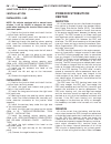 Service Manual - (page 1237)
