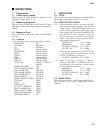 Service Manual - (page 23)