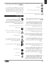 Original Instructions Manual - (page 157)